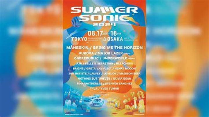 Edmonton's Sonic Boom Festival Calling It Quits