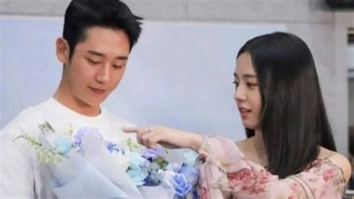 Relationship Rumors With Jung Hae In & Son Heung Min!